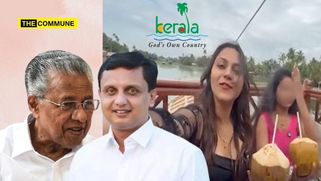 pinarayi vijayan son-in-law mohammad riyas jyoti malhotra kerala tourism sponsor spy pakistan