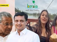 Kerala Tourism Under Communist Govt Headed By CM Pinarayi Vijayan’s Son-in-Law, Funded Alleged Pakistani Spy Jyoti Malhotra’s Trip, RTI Confirms pinarayi vijayan son-in-law mohammad riyas jyoti malhotra kerala tourism sponsor spy pakistan