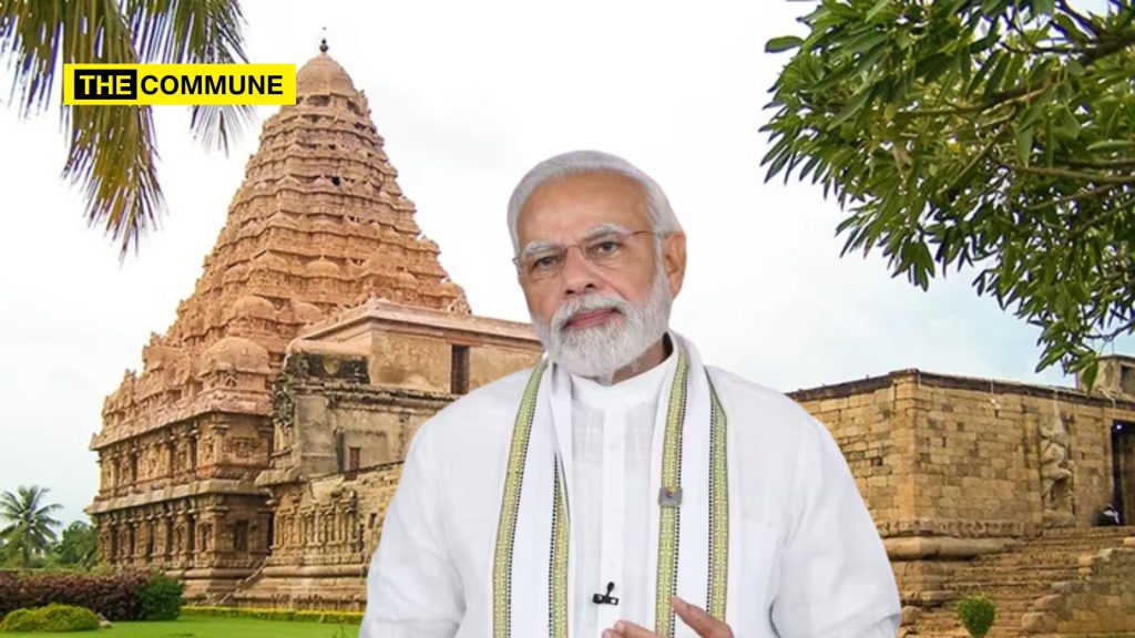 pm modi gangaikonda cholapuram aadithiruvathirai festival