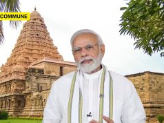 PM Modi To Attend Aadithiruvathirai Festival At Gangaikonda Cholapuram pm modi gangaikonda cholapuram aadithiruvathirai festival