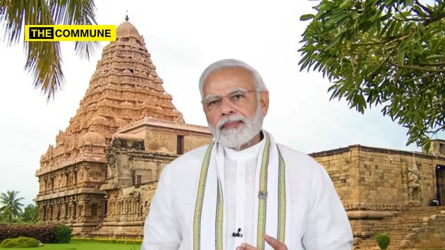 pm modi gangaikonda cholapuram aadithiruvathirai festival pm modi gangaikonda cholapuram aadithiruvathirai festival