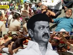 Dravidian Model Of Betrayal: 4 Years On, DMK Poll Promise Of Part-Time Teacher Employment Regularisation Remains Unfulfilled stalin dmk teachers protest tamil nadu dravidian model election manifesto poll promise 181