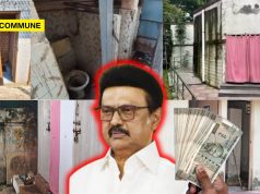 Dirty Dravidian Model: ₹1,100 Crore Spent To Clean Toilets, But They Still Stink; Some Vanish stinky toilet dravidian model dmk stink dirty