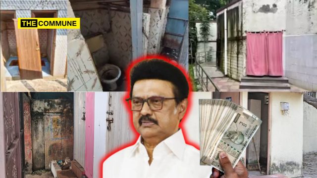 stinky toilet dravidian model dmk stink dirty