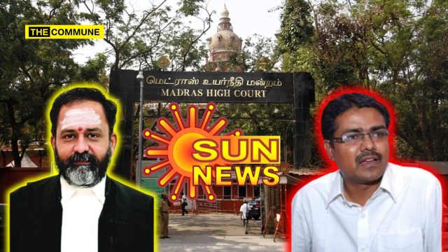 sun news justice gr swaminathan vanchinathan case court fake news sun news justice gr swaminathan vanchinathan case court fake news