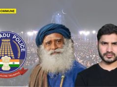 YouTuber Shyam Meera Singh’s Smear Attempt On Isha Foundation Falls Flat; TN Police Close Case tamil nadu police tn police isha sadhguru shyam meera singh defamation allegations baseless isha foundation