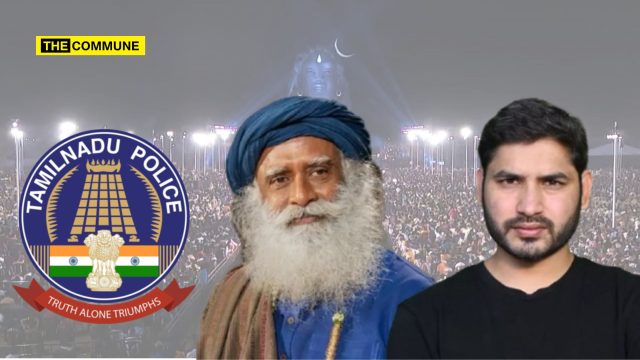 tamil nadu police tn police isha sadhguru shyam meera singh defamation allegations baseless isha foundation