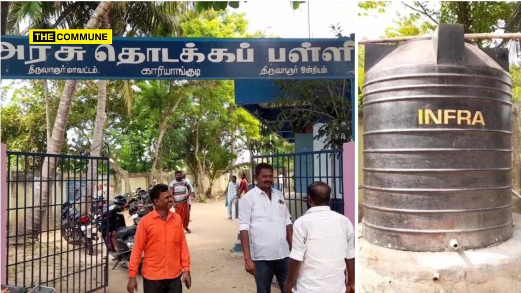 thiruvarur school drinking water tank faeces mixing tamil nadu dmk
