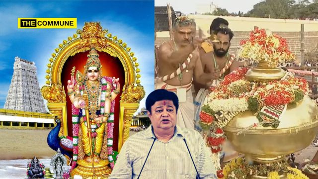 tiruchendur kumbhabishekam mangalabhishekam temple activist murugan temple palani