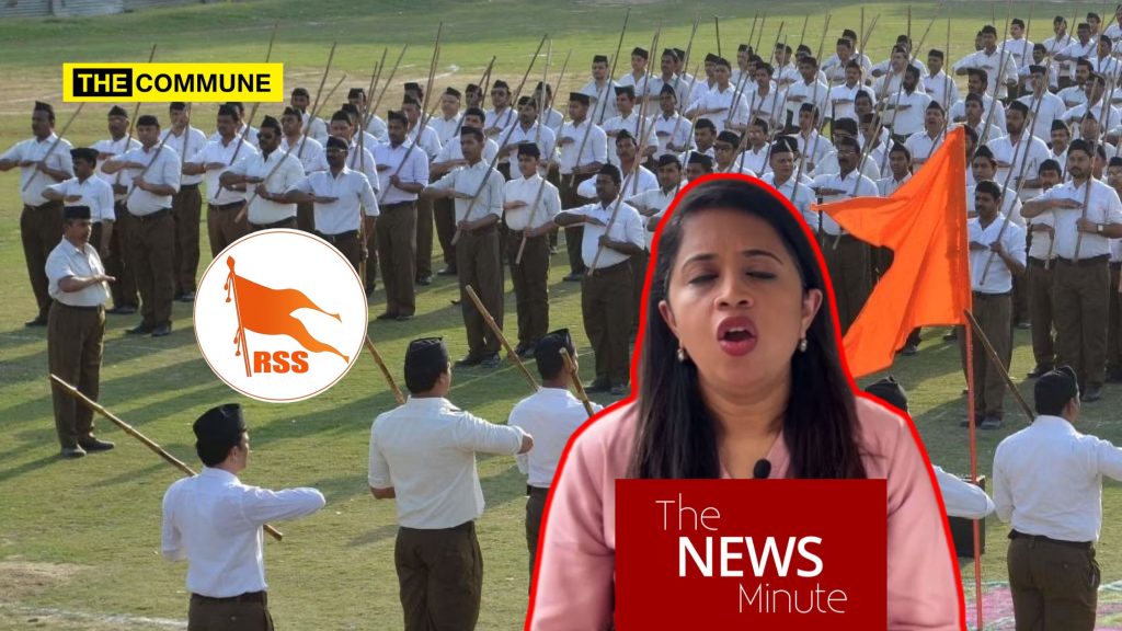 the news minute tnm rss