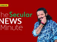 Islamist Terror Outfit PFI Links Emerge In Bajrang Dal Activist Suhas Shetty’s Murder, Here’s How TNM Whitewashed The Crime Just Like It Has With Other Jihadist Attacks tnm the news minute secular islamist violence suhas shetty murder