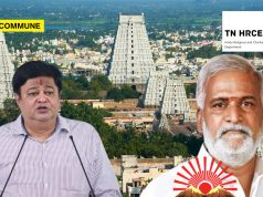 Temple Activist TR Ramesh Questions The Authority Of HR&CE Dept To Take Decisions & Announce Plans For Tiruvannamalai Arunachaleswarar Temple tr ramesh sekar babu hr&ce tiruvannamalai arunachaleswarar temple