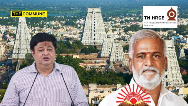 tr ramesh sekar babu hr&ce tiruvannamalai arunachaleswarar temple