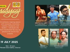 GOD India Trust’s Udyog 2025 To Spotlight Purpose-Driven Careers With Eminent Speakers In Chennai udyog 2025 god india trust