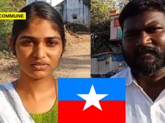 VCK Woman Councillor Hacked To Death By VCK Office Bearer Husband Over Alleged Infidelity vck councillor wife husband adultery infidelity hacked to death gomathi
