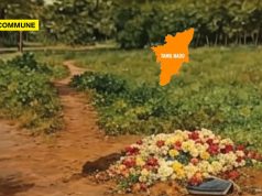 159 Arundathiyar Villages In Six TN Districts Lack Burial Grounds, Bodies Buried Along Roadside 159 Arundathiyar Villages In Six TN Districts Lack Burial Grounds, Bodies Buried Along Roadside