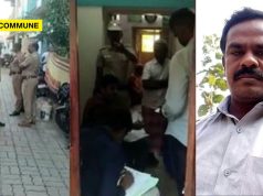 2019 Ramalingam Murder Case: NIA Raids 5 Locations In Tamil Nadu’s Dindigul