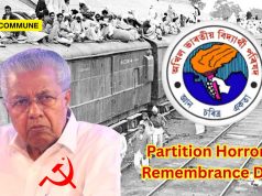 ABVP Observes Partition Horrors Remembrance Day Across Kerala Campuses Despite State Ban