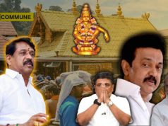 BJP Opposes Stalin’s Participation In Kerala Govt’s Ayyappa Sangamam Over DMK’s Anti-Hindu Rhetoric, Stalin Withdraws But Nominates Sekarbabu And PTR To Attend