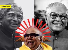 Be It Abdul Kalam Or R. Venkatraman, DMK Has A History Of Insulting And Voting Against Tamilians Becoming President/Vice President