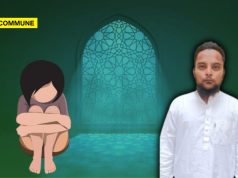 Belagavi, Karnataka: Muslim Preacher Arrested For Alleged Sexual Assault Of 5-Year-Old Inside Mosque