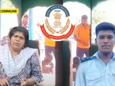 Ajithkumar Custodial Death Case: CBI Probe Finds Nikitha’s Complaint False As Car Never Left Temple Parking Area, Police Knew Beating Could Kill Him ajithkumar custodial death case cbi