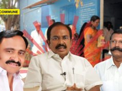 Cash-For-Jobs 2.0? DMK Tourism Minister Rajendran, Salem DMK MPs Named In Alleged Job Scam dmk job scam