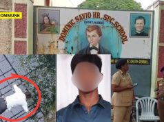 Class 11 Student Found Dead In Tirupattur’s Dominic Savio Boys School Hostel Well; Family, Locals Demand Probe