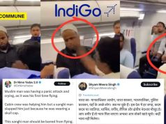 Congress’ Unofficial IT Cell Targets Hindus Over Muslim Man Slapping Another Muslim Man In Indigo Flight
