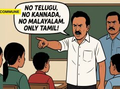 DMK Govt Imposes Tamil On Non-Tamil Speaking Students Through Strict Two-Language Policy, Violates Constitutional Rights Of Linguistic Minorities