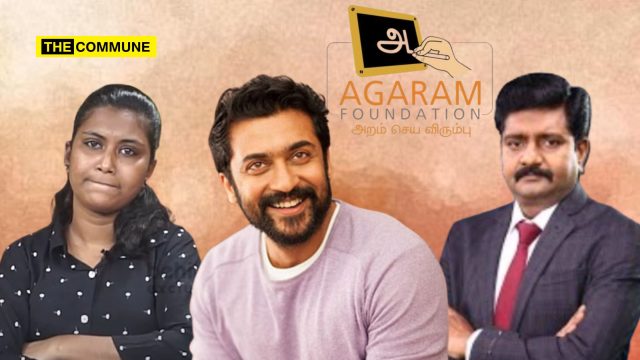actor suriya agaram foundation