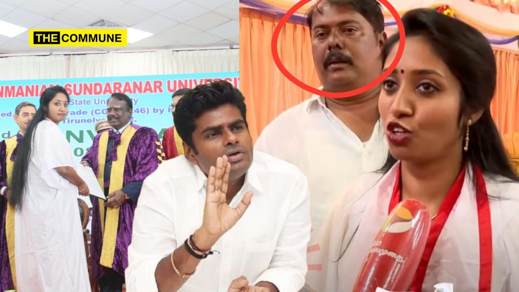 kozhi rajan annamalai dmk