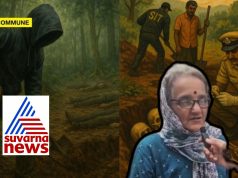 Dharmasthala Mass Burial Case: How Trustworthy Are Sujatha Bhat’s Claims? Asianet Suvarna News Investigation Reveals Dharmasthala Mass Burial Case: Suvarna News Investigation Challenges Sujatha Bhat’s Claims