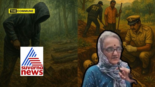Dharmasthala Mass Burial Case: Suvarna News Investigation Challenges Sujatha Bhat’s Claims
