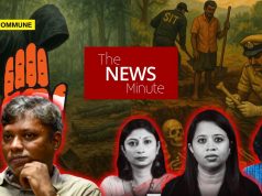 Did The News Minute Conspire With Congress MP Sasikanth Senthil To Tarnish Dharmasthala Temple? Read Till The End To Know What TNM Did