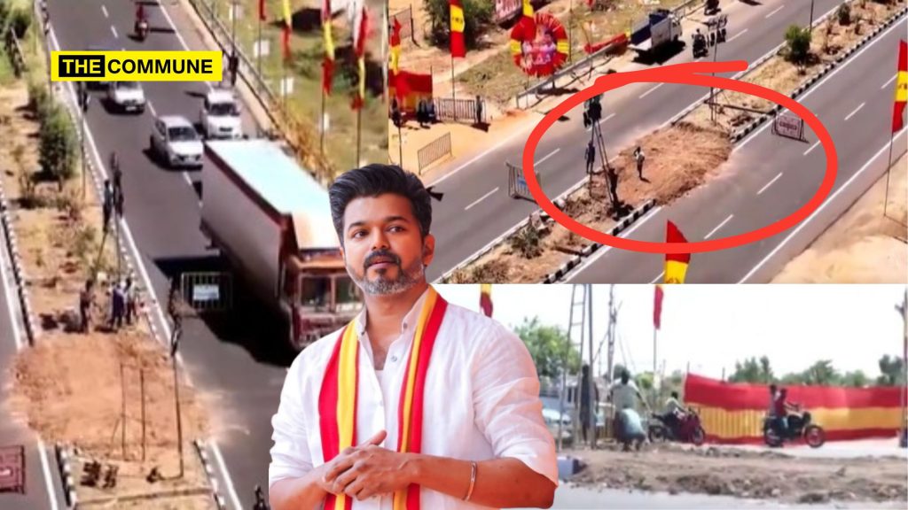 tvk vijay car divider national highway