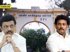 Dravidian Model: Over 200 Govt Schools Shut Due to Low Admission