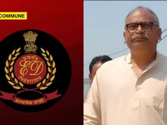 ED Files Chargesheet Against Bengal Minister Chandranath Sinha In Primary Teachers Recruitment Scam
