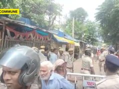 Fifth-Grade Student Dies After Mysterious Burn Injuries At Patna School; Police Launch Probe