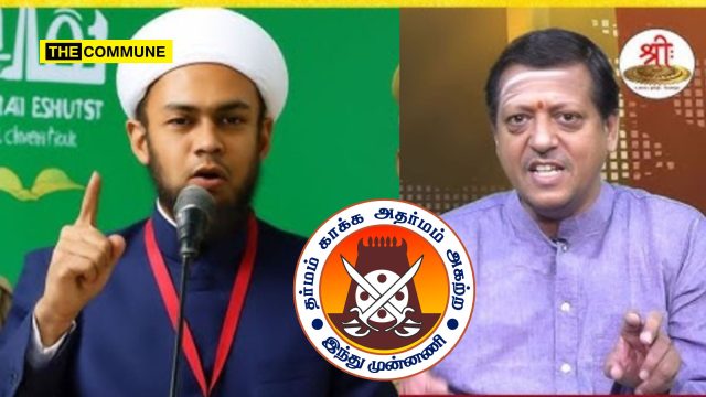 hindu munnani shree tv dmk