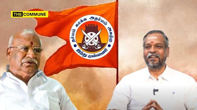 hindu munnani actor ravichandran