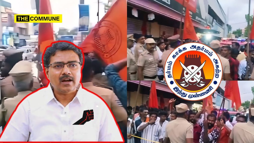 hindu munnani vanchinathan