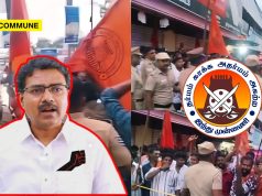 Hindu Munnani Stages Protest In Madurai Demanding Arrest Of Dravidianist Lawyer Vanchinathan hindu munnani vanchinathan