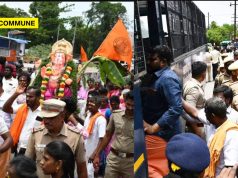 Vinayagar Chaturthi Procession Banned In Dindigul, Hindu Munnani Members Arrested For Defying hindu munnani vinayagar chaturthi