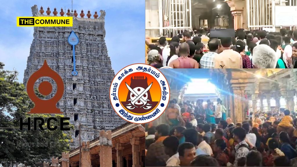 hindu munnani tiruchendur temple hr&ce