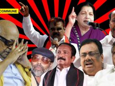 “Traitor”, “Looter”, “Pawnmaster”: How Karunanidhi Was Called By Leaders Of Tamil Nadu karunanidhi