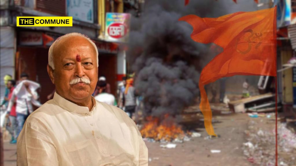 2008 malegaon blast mohan bhagwat
