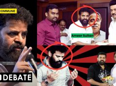 “Islam Is The Best Medicine”: Drug Case Accused Islamist-Dravidianist Filmmaker Ameer Sultan Bashes Sanatana Dharma And Glorifies His Religion