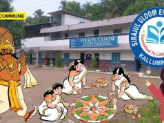 Kerala School Teacher Urges Muslim Students To Avoid Onam Celebration, Labels Involvement As ‘Shirk’, Case Filed