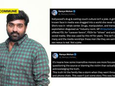 Kollywood Actor Vijay Sethupathi Accused Of Sexual Exploitation And Drug Links In Viral Post By Ramya Mohan; Actor Denies Allegations